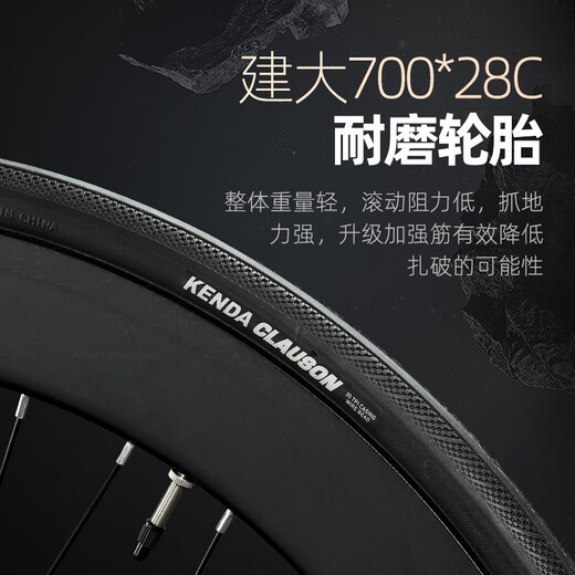 Raleigh Lanling Magnesium Alloy Road Bike Взрослые мужчины и женщины-подростки Городские езды скорость Racing Racing Bik