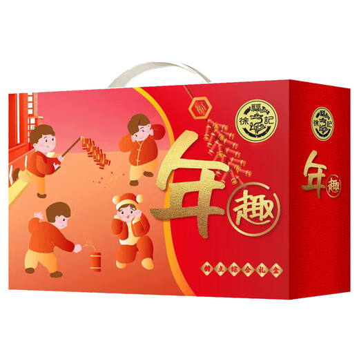 Xu Fuji Candy Gift Box Sauce Heart Beef Sweet Candy Non-Sweet Shaqima Pineapple Crispy Mixed Gift Pack New Year Gift Gift Box 1048g