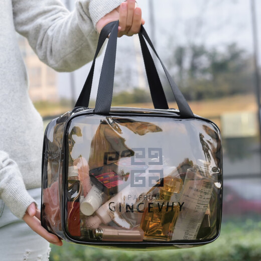 Xiangyou Town Cosmetic Bag Portable Wash Bag Travel Wash Bag Waterproof Care Cosmetics Storage Bag Gray Transparent Large