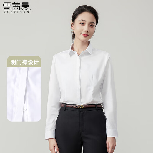 Xue Qianman long-sleeved white shirt spring and autumn slim-fitting quarter-collar commuter professional wear formal temperament top work clothes for women