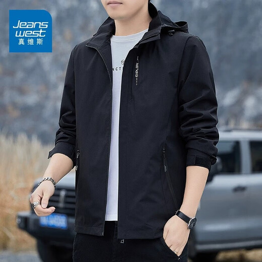 Jeanswest casual jacket men's spring and autumn new style 2025 jacket fashionable hooded jacket simple versatile jacket men 6628 dark blue [spring and autumn] 2XL