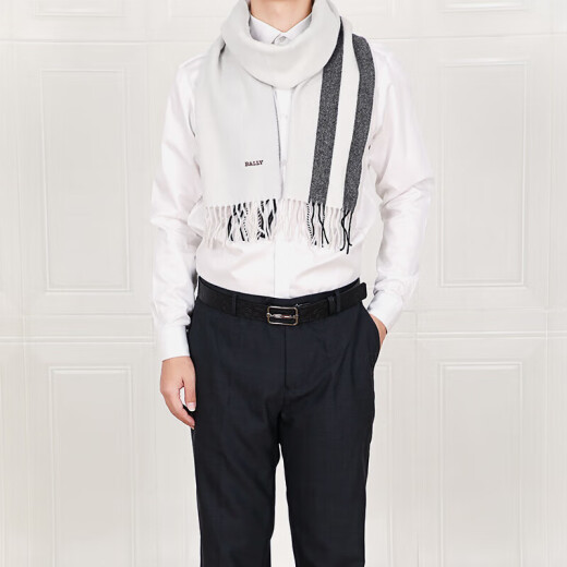 BALLY men's wool blended white and black striped short fringed scarf 6302424