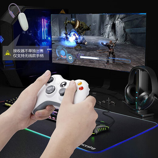 360 computer game controller suitable for XBOX360 game console PC computer TV mobile phone Black Myth Wukong Deluxe Edition for computer/TV wired black