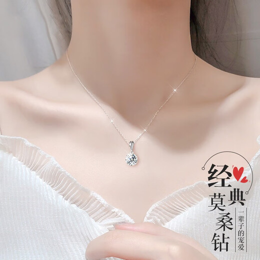 Fashionable light luxury silver necklace for women Moissanite diamond pendant clavicle chain Chinese Valentine's Day gift for girlfriend, girl and wife XL309 2 carat Moissanite diamond necklace