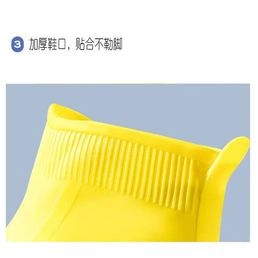 Radeau de chaussure étanche au latex étanche en silicone Couvercle de chaussure de pluie antidérapante Ruie épaissie de pluie résistante élevée à l'élasticité et bonne à mettre et à décoller sans odeur, pieds portables Café magique [semelle épaissouie de l'usure] l [adapté à la taille de la chaussure 37-39]
