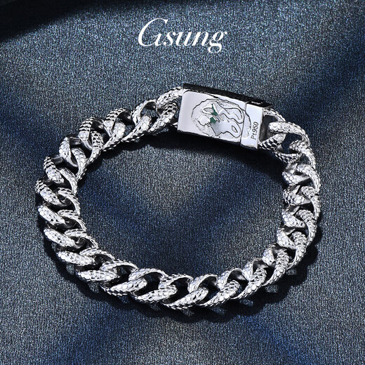 GsunG platinum bracelet PT950 dragon scale pattern bracelet ethnic style men's solid domineering retro chain platinum Cuban bracelet priced by gram, contact customer service before bidding