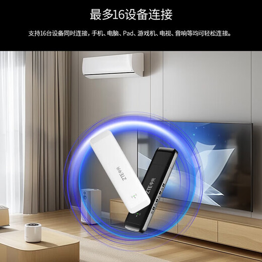 ZTE portable wifi comes with free 1500G removable wireless wifi card-free, supports 5G, 4G devices, unlimited speed, portable network card with national universal traffic, 2025 model, upgraded WiFi6+ F31Pro dual network switching - Yaoyehei, comes with free 1500G traffic + charging head + exquisite protective bag