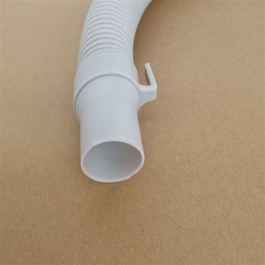
V12659 drum washing machine drain pipe drain pipe drain pipe outlet pipe 4.0cm diameter V13064=V12659 original machine 1.1 meters