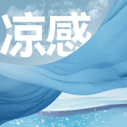 Jian Yun Seamless Modal Camisole Women's Slim Underwear Sports and Fitness Home Sleeveless Thin Bottoming Shirt