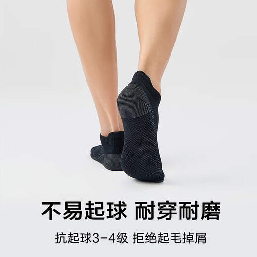 Hecho en Jingdong [Coolmax] 3 pares de calcetines para hombres para calcetines de algodón de algodón Xinjiang para hombres, calcetines informales de algodón deportivos que absorben sudor y sudor