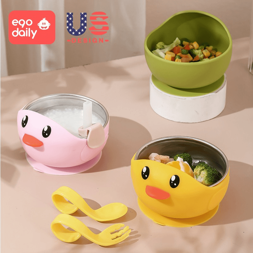 格恩利宝宝辅食碗学吃饭训练碗自主进食硅胶吸盘婴幼儿防摔防烫儿童餐具 鸭鸭黄碗+内胆+黄色弯叉勺