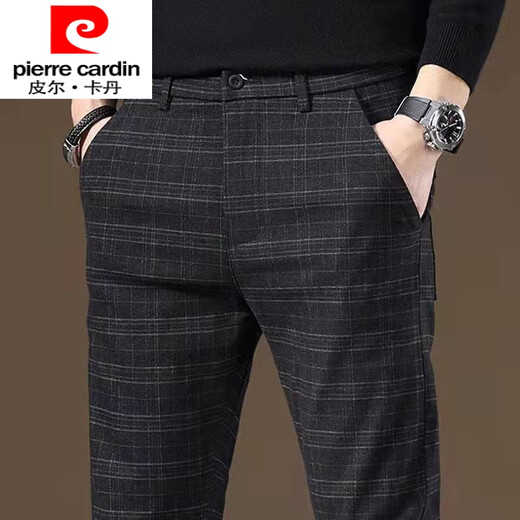 Pierre Cardin International Brand 2025 Frühlings- und Herbstpolsterhosen Herrenhosen Slim Herren lässige Hosen losen gerade und markiert ohne Bügel 688 Gray 36