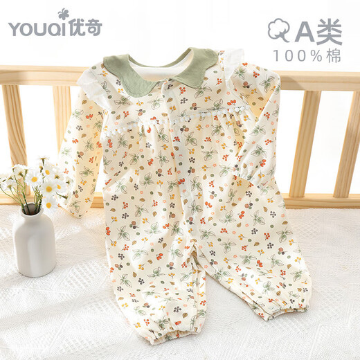 优奇女宝宝秋季外出服连体衣周岁洋气新生婴儿衣服超萌长袖哈衣爬爬服