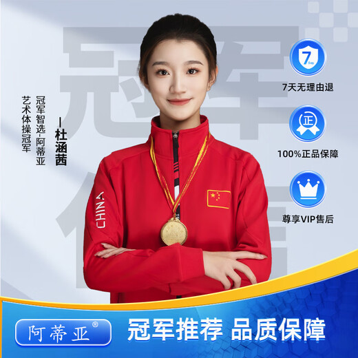 Atiya needle-nosed pliers 9 inches/pair, five-in-one multifunctional vise, wire stripper, wire cutter, electrician's pliers, wire pliers