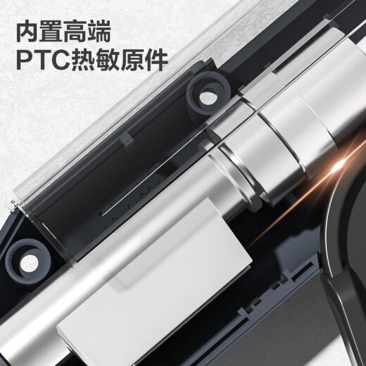 科至途工具手动热熔胶枪胶棒家用手工制作锂电高粘防溢强力热融胶枪 HT6636_home系列热熔胶枪3.6V（