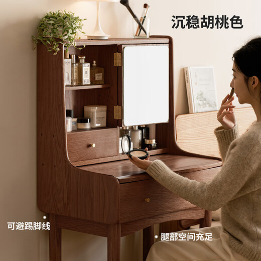 Genji Wood Language Solid Wood Dressing Oak Telescopic Dressing Table Modern Simple Desk Nordic Small Apartment Dressing Table