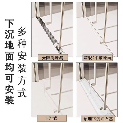 XMSJ安华极窄奶白色一字型奶油风淋浴房浴室隔断玻璃门洗澡间下沉式浴 送缓冲奶白色宽12129m高2m 不含蒸汽