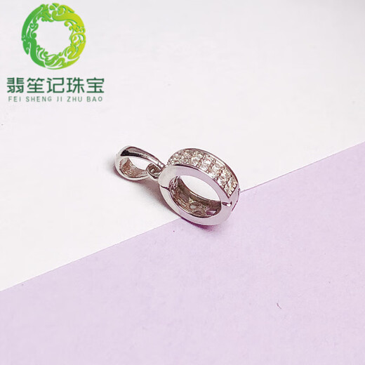 Bhiodha quality buckle head 18K gold thickened donut jade buckle DIY accessories round buckle jade pendant emerald peace small inner diameter 7mm white gold