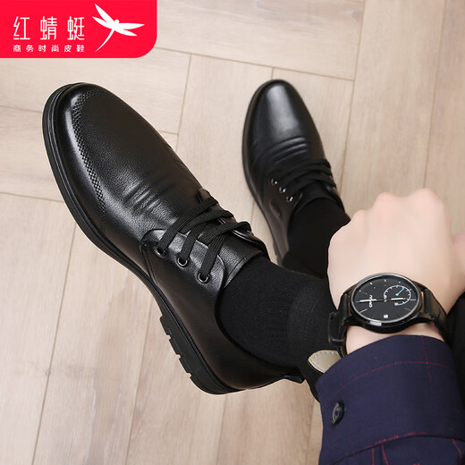 RED DRAGONFLY leather shoes men's business casual shoes new style cowhide breathable fashion low-cut lace-up British lightweight soft-soled formal shoes WTA306871A black plus velvet 40