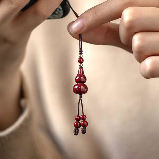 Miru Cinnabar Gour Handy Hanging Handy Lanyard Schlüsselbund Anhänger Anhänger für Männer und Frauen Geburtstag Chinesischer Valentinstag Geschenk Zimt Gour Hanging Hanging