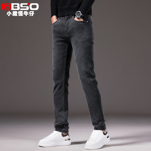 BS'O Little Monster High-end Cotton Casual Jeans Men New Retro Autumn Men's Pants Spring and Autumn Cropped Pants/Long Pants Nina Gray Cropped Pants Thin Style JK3HC1389 33 Two-foot-six (151-160Jin[Jin equals 0.5 kg])