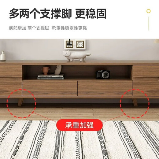 富凯上诺实木电视柜客厅家用茶几小型现代简约新中式胡桃色卧室电视机柜 【实木胡桃色】电视柜180CM