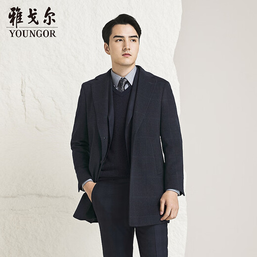 YOUNGOR Mantel Herren Business Mantel Wollstoff glatt, weich, modisch und warm, gleichen Stil aufbewahren, Marineblau, L 175/96A