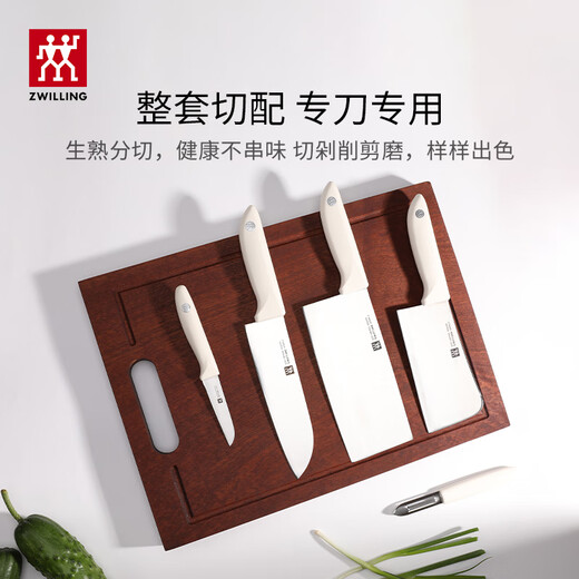 双立人（ZWILLING）刀具套装全套厨房刀具白色6件套菜刀砍骨刀水果刀多用刀厨具组合切菜切肉刀