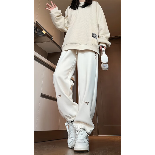 Shuhan Jeans Men's Spring and Autumn New American High Street Workwear Pantalones de microflares Slim Casual Casual Wkxs-K691 White S