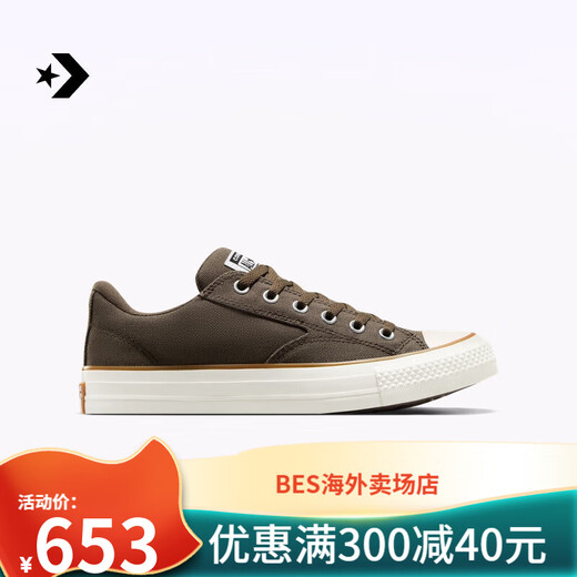 匡威（Converse）官方 莫尔登All Star男女复古休闲滑板鞋A13785C 35