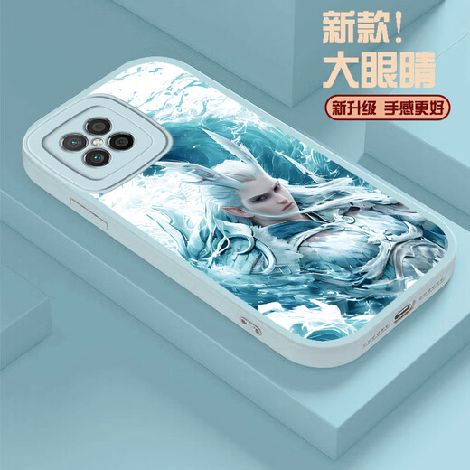 
Mo Xiao Nezha Huawei nova8SE mobile phone case personality 8se vitality version fashion 8Pro trend 8 new internet celebrity [big eyes dark night green] SY12187 Nezha Huawei nova8SE