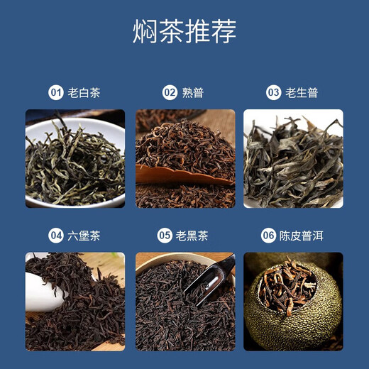 飞剑（feijian）纯钛保温杯高档焖茶杯茶水分离泡茶户外水杯商务办公礼品钛杯定制 炫目银（锤纹盖子）390ml