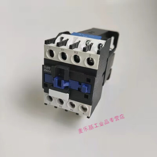 CJX2-25008 dos normalmente abiertos y dos normalmente cerrados 25004 12004 12008 95008 DC Contactor DC24V DC72V CJX2-95008 Dos abiertos y dos cerrados