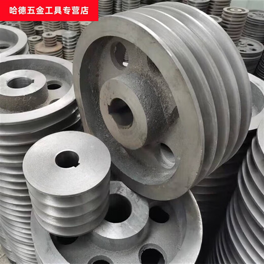 RSRDDY triangle pulley B type 4-slot cast iron motor inner diameter keyway wheel outer diameter 100 to 500mm four-slot 4B belt tray black 4B12048 key 14 flat