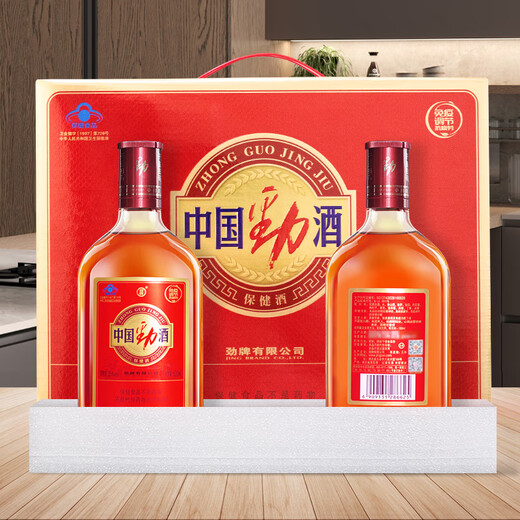 Jinpai China Jinjiu 35 degree 500mL*2 bottles of health wine gift box 35 degree 500mL 2 bottles of gift box