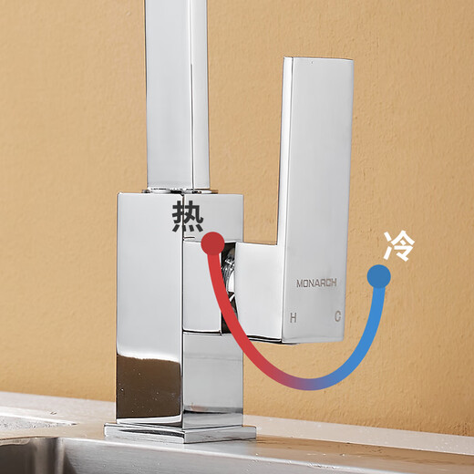 帝王洁具抽拉式可伸缩冷热水龙头台下盆洗脸盆可旋转普通精铜主体龙头 MD12003-1DG/E