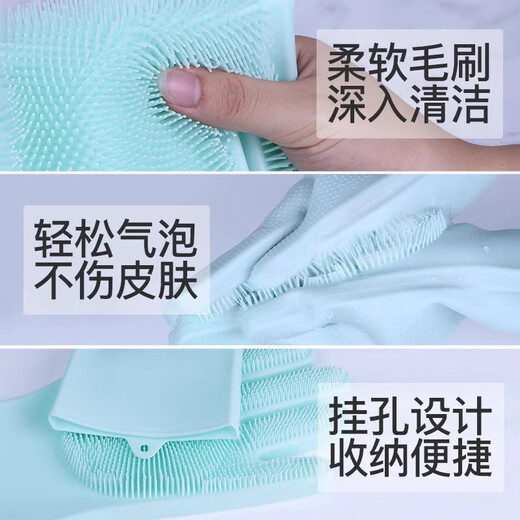 Good things for home care. Pet bath gloves for dogs and cats. Silicone bath massage artifact for laundry and dishwashing. New upgrade. A pair of anti-bite bath gloves.
