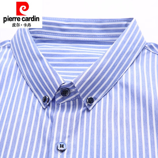 Pierre Cardin Camisa de manga larga para hombres Spring y otoño nuevo estilo con seda de hielo Seda delgada Camiseta transpirable Camisa para hombres ENCURSO 6627 Azul 165