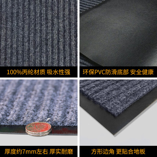 Aoxi Commercial Welcome Floor Mat Door Mat Hotel Opening Welcome Foot Mat Water-Absorbent Outdoor Door Anti-Slip Mat Red Stripe-Welcome 120*240CM