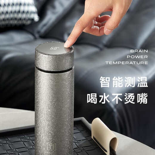 物生物纯钛保温杯男士智能显温高端级商务礼盒茶水分离送礼物品定制水杯 内练银420ml【礼盒款】