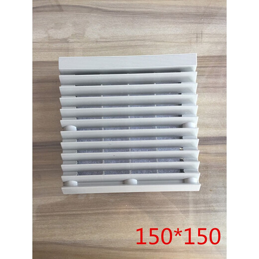 Spezielle Kühllüfterhaube für Drehzubehör Maschinenmaschine Befehl DS12038 220V 380 V mit 12038 ZL803 Motorhaube
