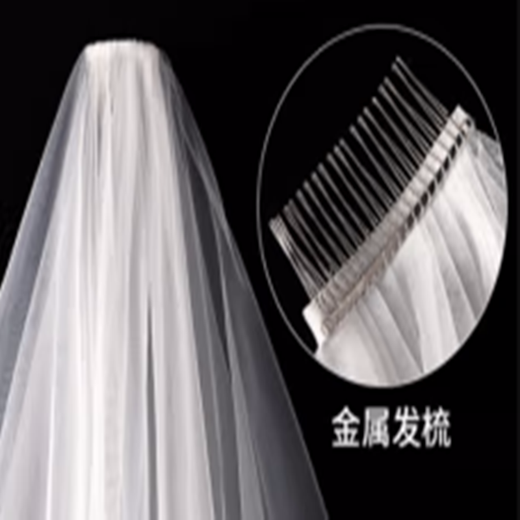 SHANGGE Bridal Proposal Wedding Veil Double-layered Beaded Veil Double-layered Beaded Veil Chinese Valentine's Day Gift High-end Photo Ritual Wedding Veil Double-layered Beaded Hair Comb 60-80cm 1 piece