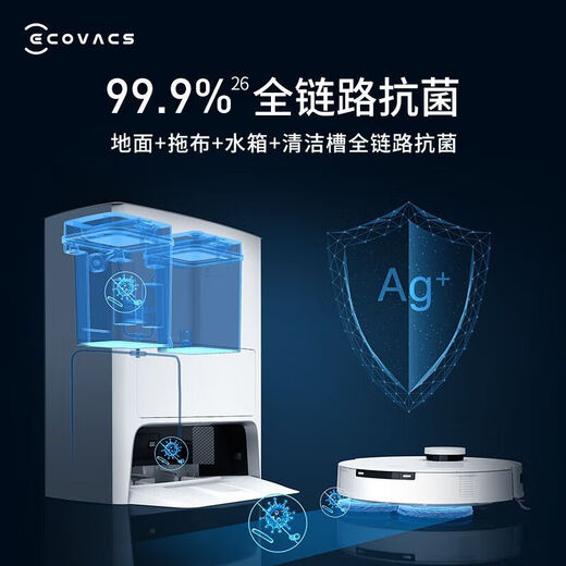 Ecovacs Sweep Roboter, Kehr- und Wischmaschine, automatische Staubsammlung und Reinigung von T10 Omni T10 Omni Sonderangebot