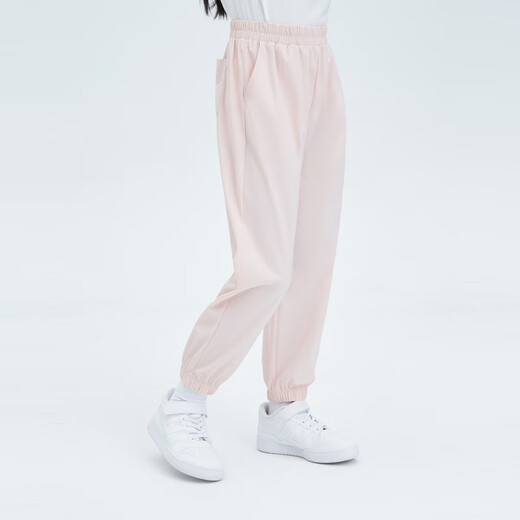 Bosideng (Bosideng) Sonnenschutzhose für Mädchen, die mit Minz -Mambo UV UPF100+ bequeme und atmungsaktive Casualhosen Eispulver 1048 130/56 reisen