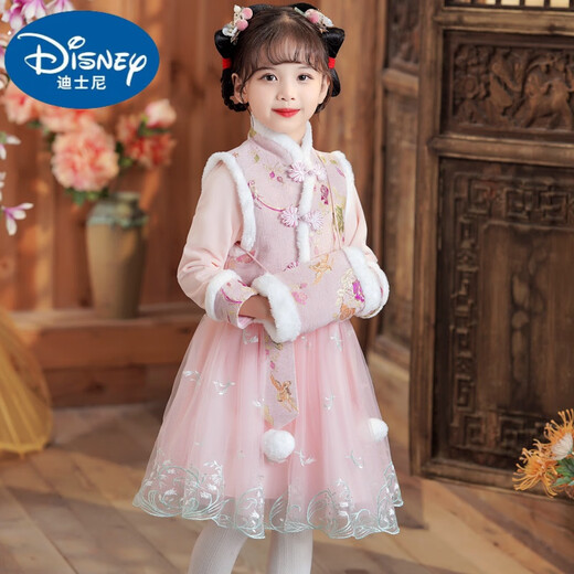 Disney New Year's Greetings Girls Winter Han Chinese Clothes Tang Suit Children's Dress 2025 Autumn and Winter New Baby Princess Dress Plus Velvet New Year Clothes 2240 Pink Padded Vest + Dress + Tassel Suitable for 35-45 Jin Jin equals 0.5 kg 120