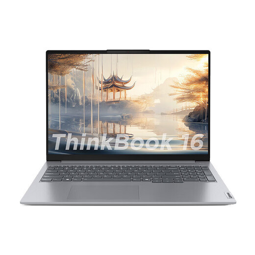 
Second-hand Thinkbook laptop 16-inch full-size keyboard 2.5K high-reflash screen thin and portable business office design i5-13500H/16G/512G/2.5K screen [standard + 699 yuan gift package] 90% new