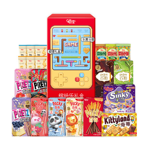 格力高(glico)缤纷乐大礼包礼盒717g(20件) 饼干休闲零食大礼包下午茶