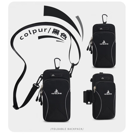 Tiannan Brothers (TNBROTHERS) mobile phone arm bag running bag arm sleeve equipment men's and women's sports special arm bag wrist arm sleeve wrist gray