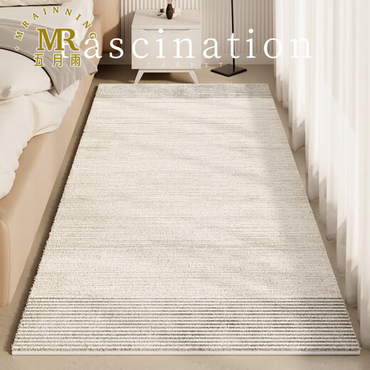 May Rain (MRAINNING) bedside carpet thickened modern light luxury long bedroom blanket simple living room bed front household bay window blanket 3888-non-slip thickened 80cm*200cm