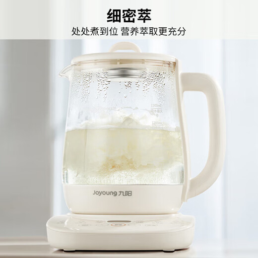 Joyoung Health Pot 1.5L Large Capacity Intelligent Tea Maker Maternal and Infant Grade Material Flower Teapot Home Office Multifunctional Tea Kettle Kettle with Filter K15D-WY126 Small Bubble Health Pot 1.5L